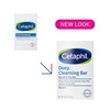 Cetaphil Deep Cleansing Face & Body Bar Soap, Sensitive Skin Care, 6ct(4.5 Ounce (Pack of 12))
