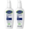 Cetaphil Night Cream Face Moisturizer, Hyaluronic Acid, All Skin, 3oz(3 Fl Oz (Pack of 2))